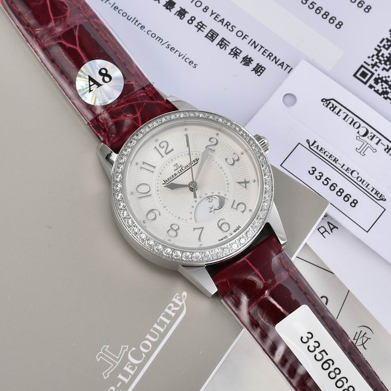 Jaeger Lecoultre women 33X9mm M22